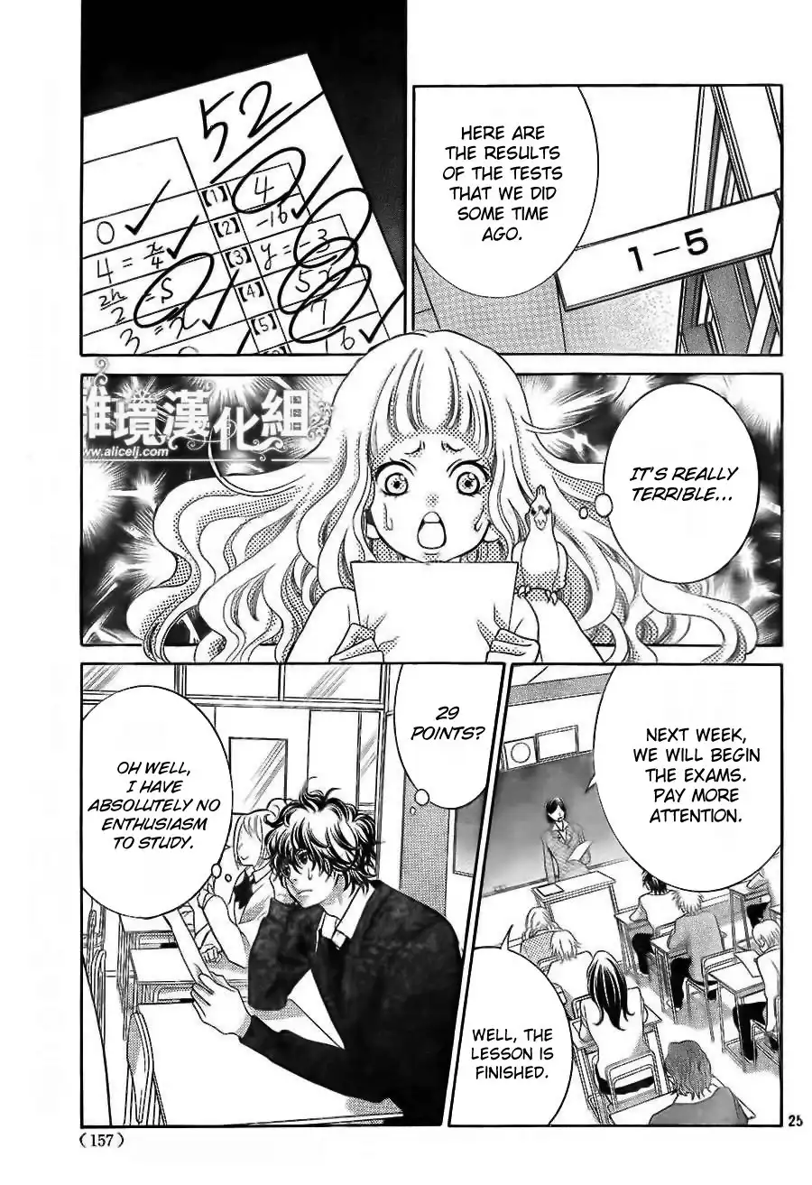 Kyou no Kira-kun Chapter 21 26